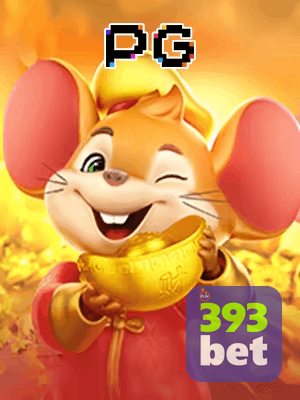 393BET bônus — painel de promoções no aplicativo